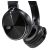 Trevi DJ 12e50 BT Bluetooth fejhallgató mikrofonnal, fekete színben