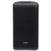 Aiwa APRO-12 Sokoldalú, Professzionális 12 hüvelykes aktív hangfal DSP-vel és Bluetooth-kapcsolattal