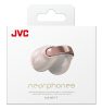 JVC HA-NP1T Pearl Edition vezeték nélküli nyitott fülklipsz fülhallgató, 24 óra üzemidő, IPX4, Bluetooth 5.3, lágy barackos gyöngyházfényű homokszín 