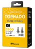Phonocar 07463 H7 LED autóizzó pár 12V 25W 2800lm 6000K IP67 off-road/verseny használatra
