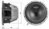 Phonocar 02629 Professzionális dupla tekercses mélynyomó 2000W csúcsteljesítménnyel, 300 mm-es átmérő, 4 Ohm, autóhifi élmény