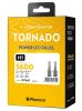 Phonocar 07461 H1 LED autóizzó szett 12V 25W 6000K IP65 off-road/verseny (2db)