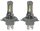Phonocar 07462 H4 LED autóizzó pár 12V 25W 2800 lm 6000K IP67 off-road, verseny, zárt terület