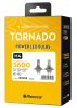 Phonocar 07462 H4 LED autóizzó pár 12V 25W 2800 lm 6000K IP67 off-road, verseny, zárt terület