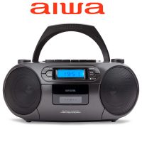 Hordozható rádió, CD, médialejátszó